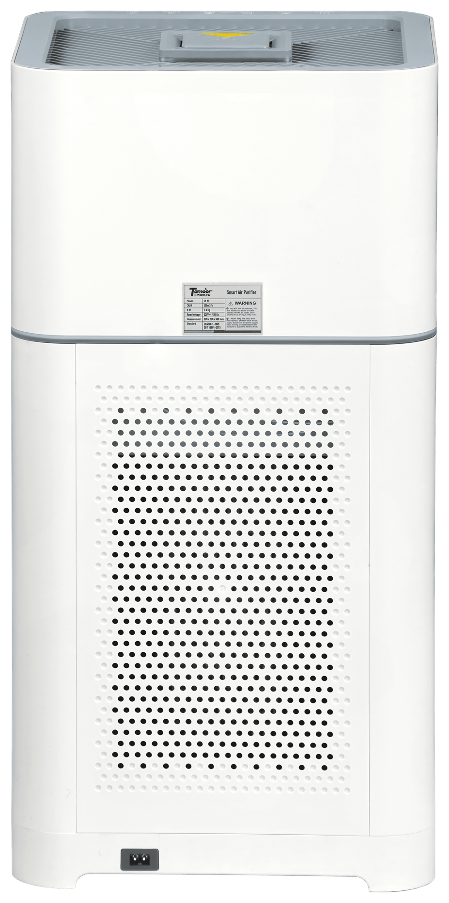 Tamoor Intelligent Air Purifier