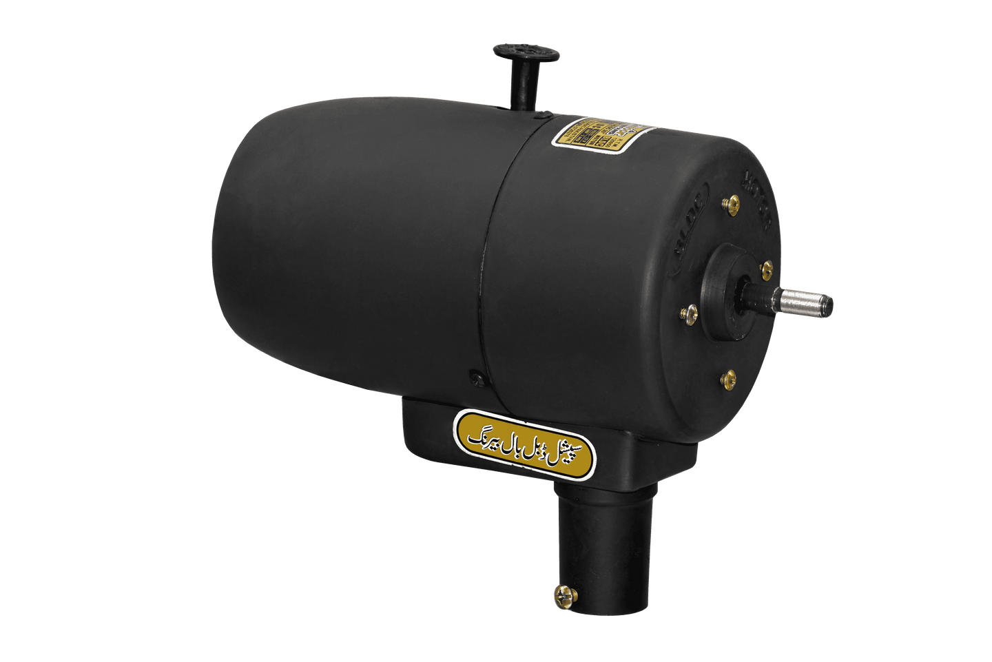 Eco Supreme Model 20" AC/DC Tamoor Fans